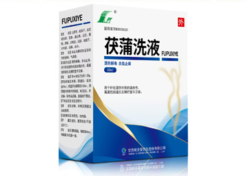 茯蒲洗液60ml